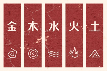 2026年黄道吉日大全_万年历日历查询黄道吉日_黄道吉日万年历